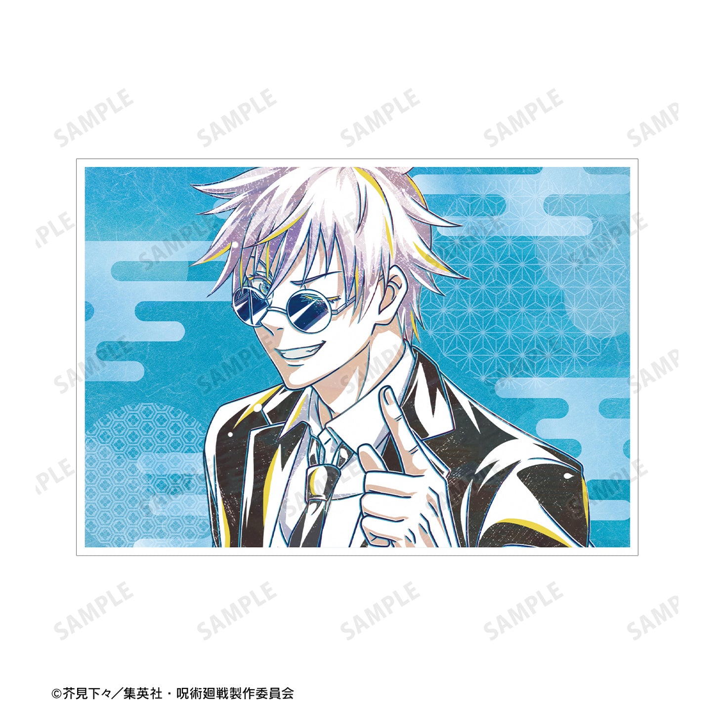 呪術廻戦_五条 悟 スーツ Ani-Art 第2弾 懐玉・玉折 A5イラストカード
