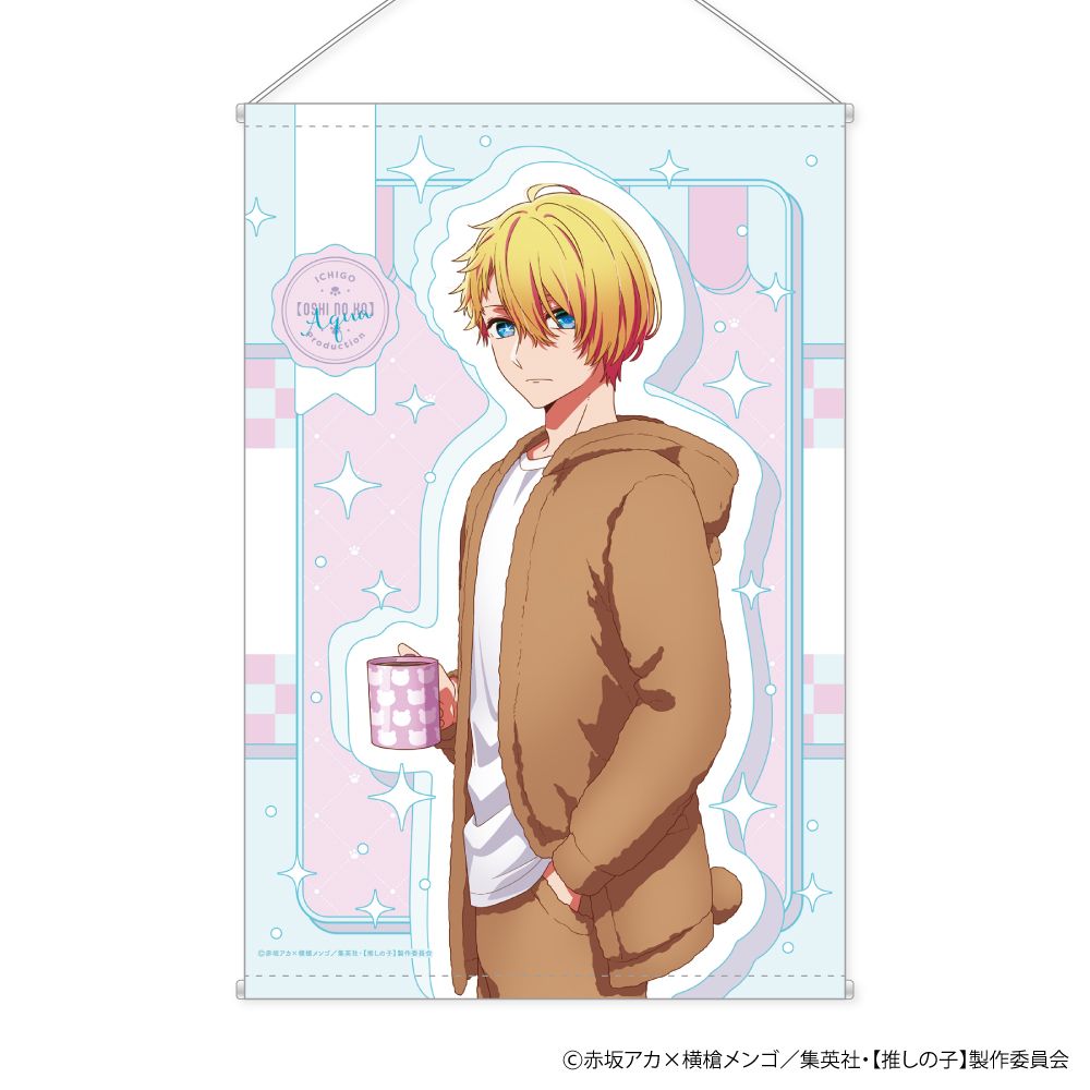 goods image
