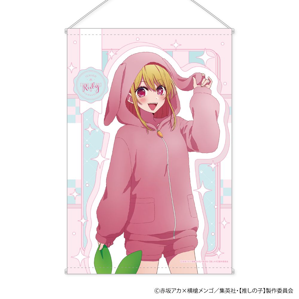 goods image