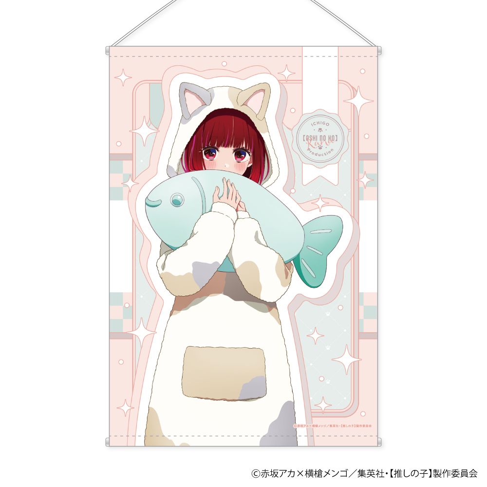 goods image