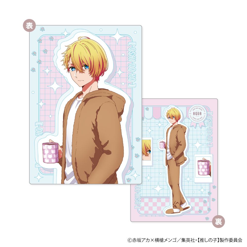 goods image