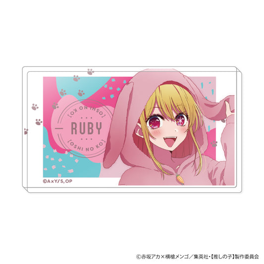 【推しの子】_アクリルブロック アニマルパジャマVer. B ルビー