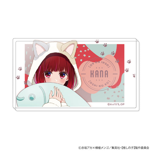 【推しの子】_アクリルブロック アニマルパジャマVer. C 有馬かな