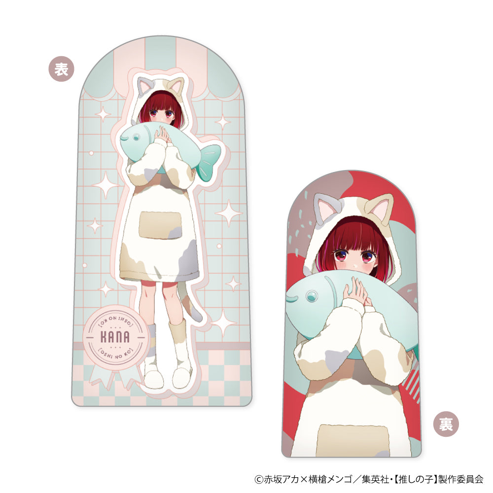 【推しの子】_たちますっ! アニマルパジャマVer. C 有馬かな