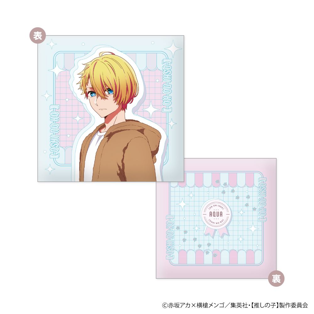 goods image