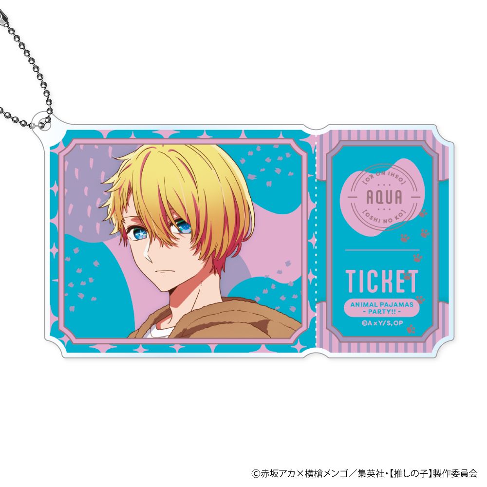 goods image
