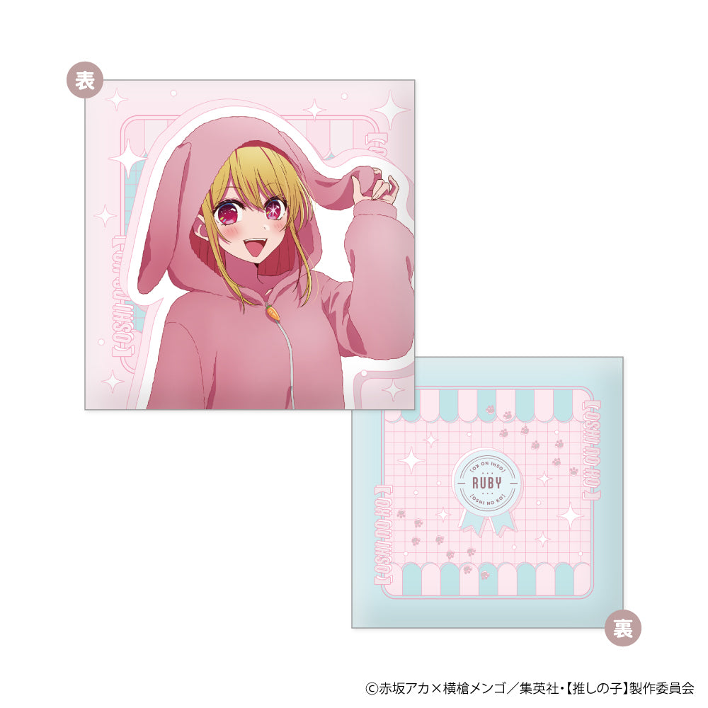 【推しの子】_スクエアミニクッション アニマルパジャマVer. B ルビー