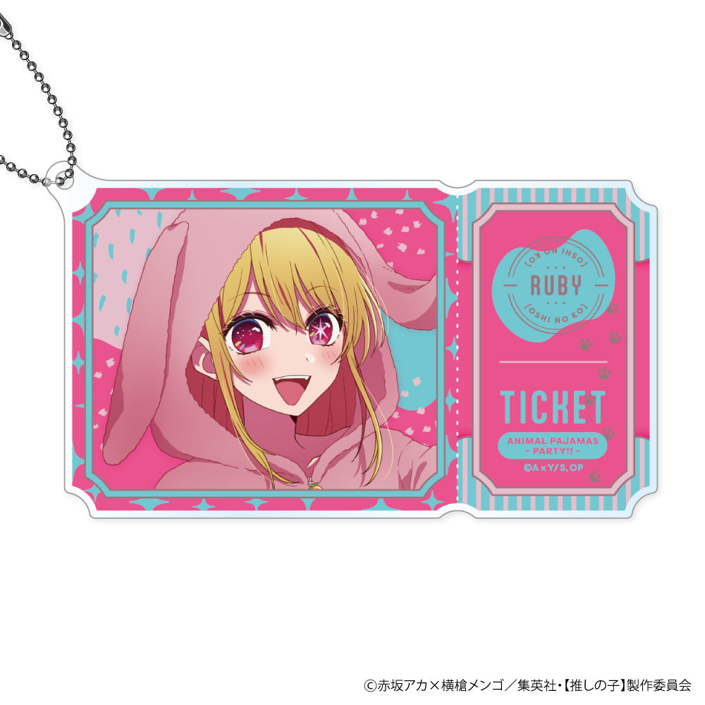 【推しの子】_アクリルキーホルダー アニマルパジャマVer. B ルビー