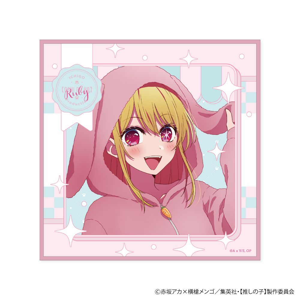 goods image