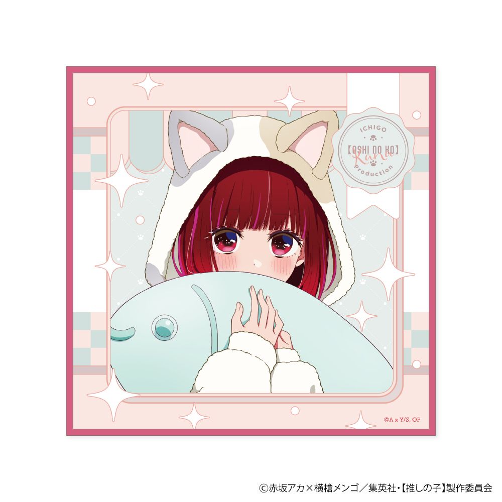 goods image