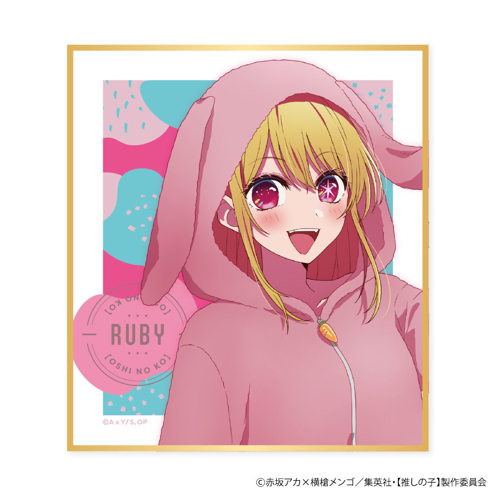 【推しの子】_色紙コレクション アニマルパジャマVer.【BOX/12個入り】