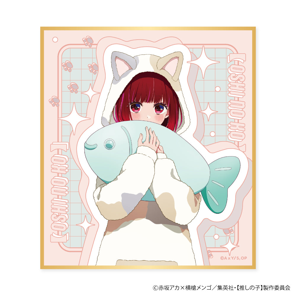 【推しの子】_色紙コレクション アニマルパジャマVer.【BOX/12個入り】