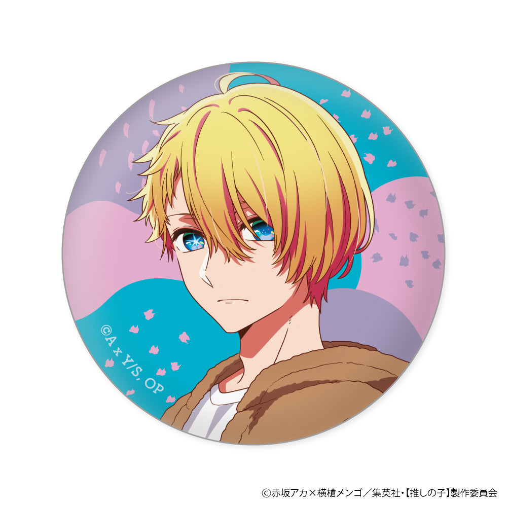 【推しの子】_【食玩】缶バッジコレクションガム アニマルパジャマVer.【BOX/12個入り】