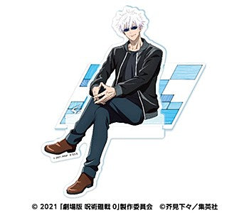 劇場版 呪術廻戦 0_座れるアクリルスタンド 2 五条悟