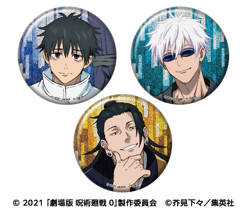 劇場版 呪術廻戦 0_ラメキラカンバッジセット【OPP/5セット入り】