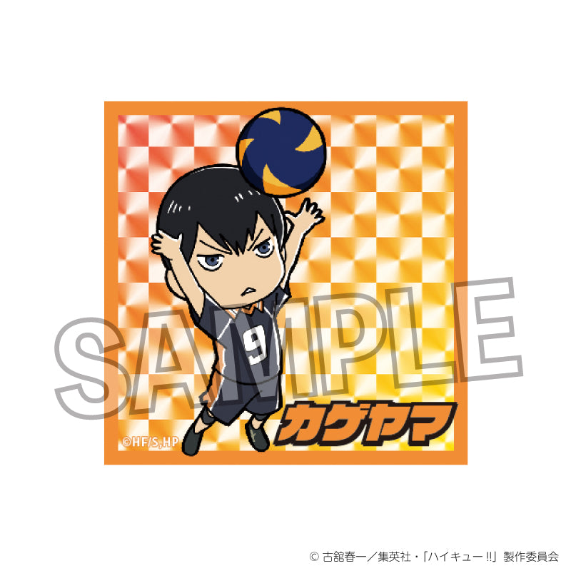 ハイキュー!!_ギラギラブロック vol.2 影山飛雄