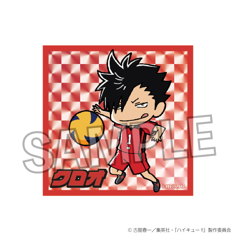 ハイキュー!!_ギラギラブロック vol.2 黒尾鉄朗