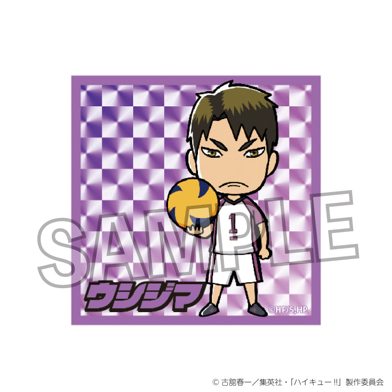 ハイキュー!!_ギラギラブロック vol.2 牛島若利