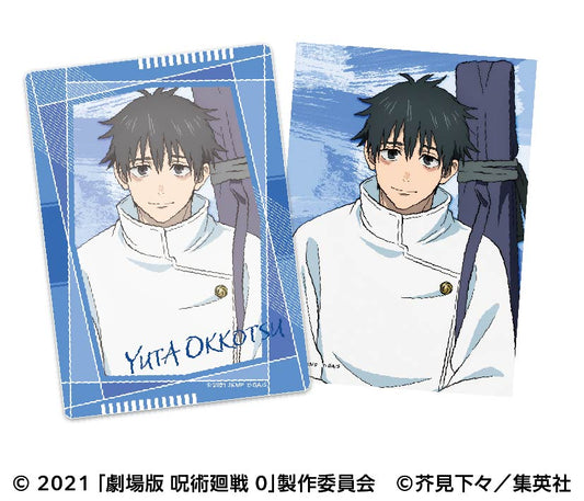 劇場版 呪術廻戦 0_ケース付きブロマイドセット 1 乙骨憂太