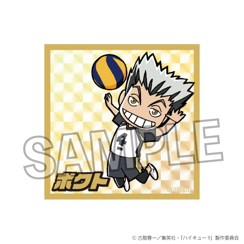 ハイキュー!!_ギラギラブロック vol.2 木兎光太郎