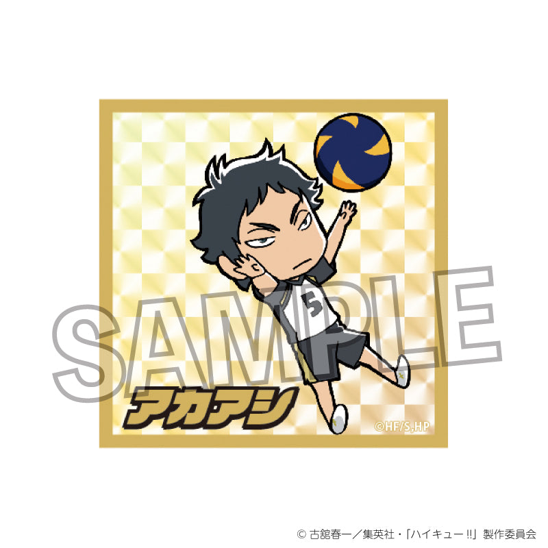 ハイキュー!!_ギラギラブロック vol.2 赤葦京治