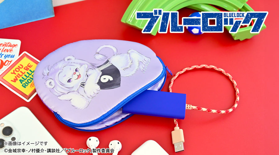 ブルーロック_Ms LUTRAコラボ ダイカットポーチ(御影 玲王)