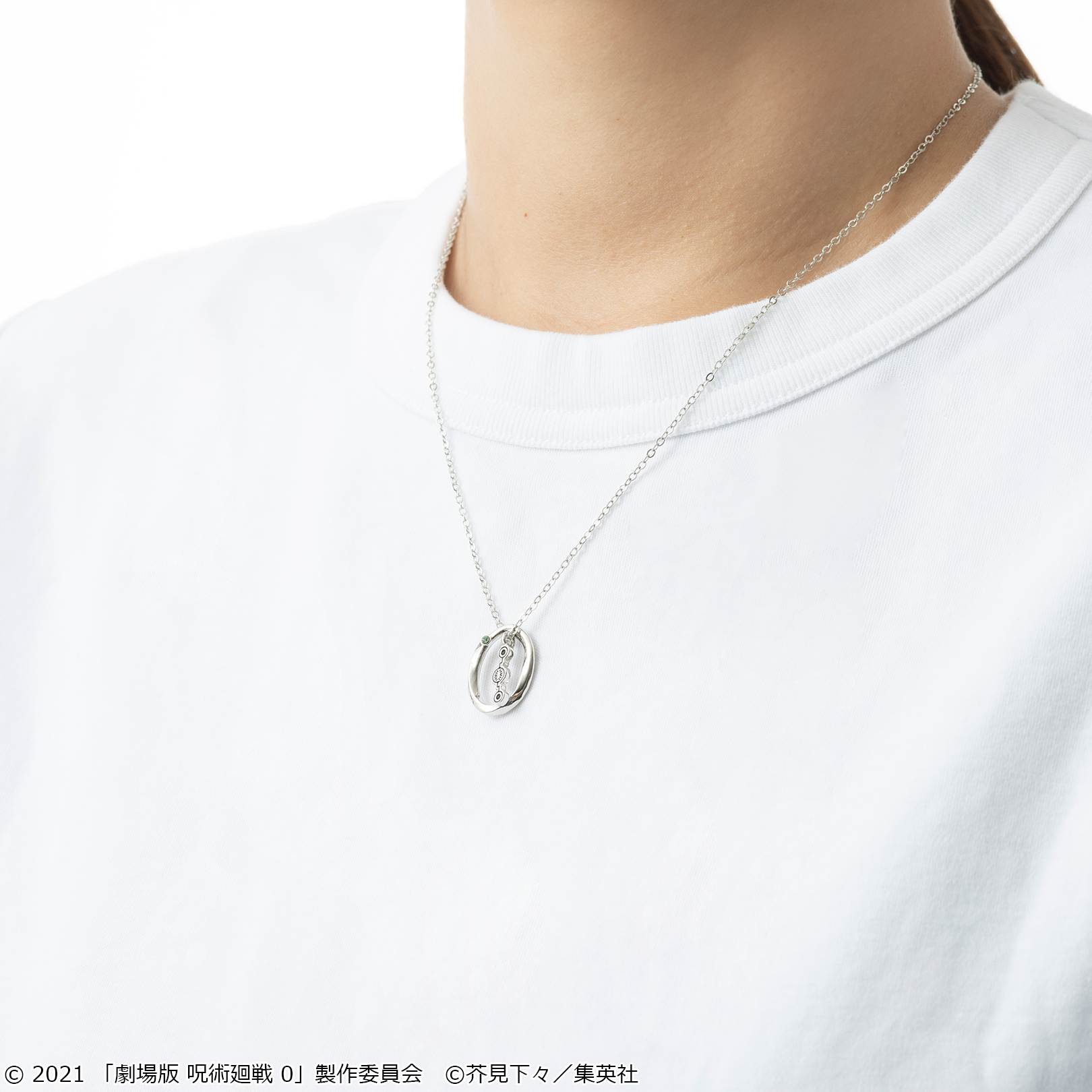 劇場版 呪術廻戦 0_狗巻棘 ネックレス