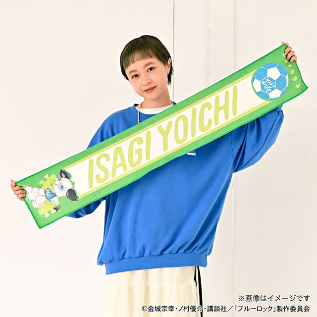 ブルーロック_Ms LUTRAコラボ マフラータオル(潔 世一)