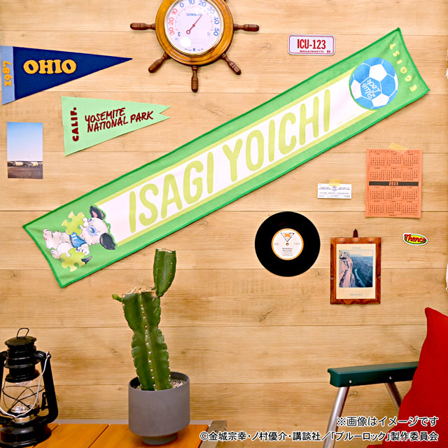 ブルーロック_Ms LUTRAコラボ マフラータオル(潔 世一)