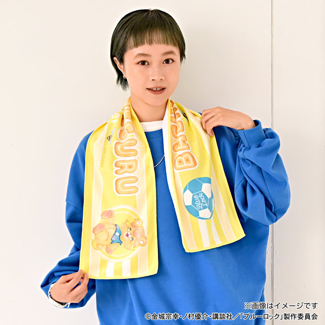 ブルーロック_Ms LUTRAコラボ マフラータオル(蜂楽 廻)