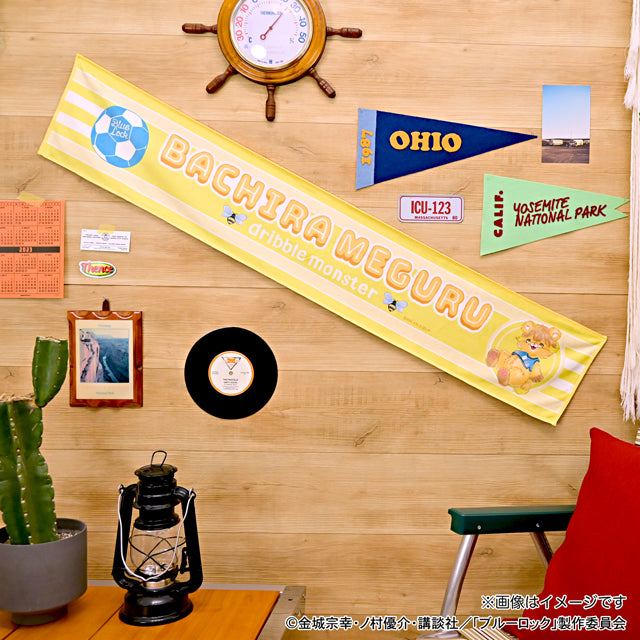 ブルーロック_Ms LUTRAコラボ マフラータオル(蜂楽 廻)