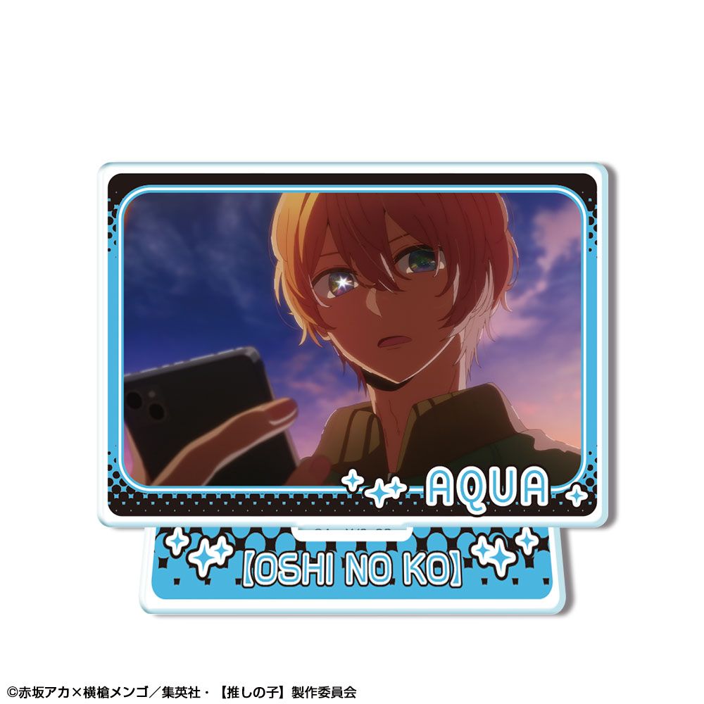 goods image