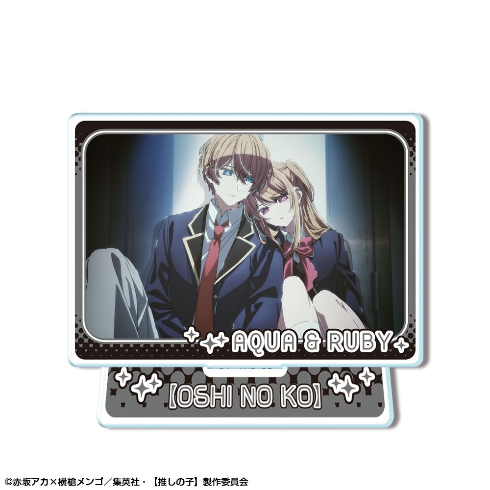 goods image