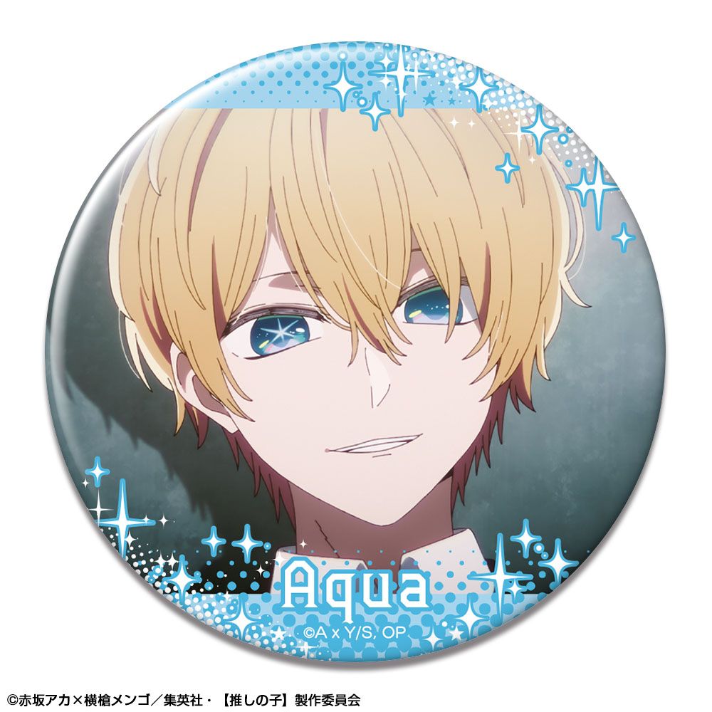 goods image