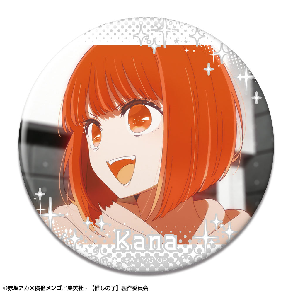 【推しの子】_缶バッジ Ver.3 デザイン04(有馬かな/A)