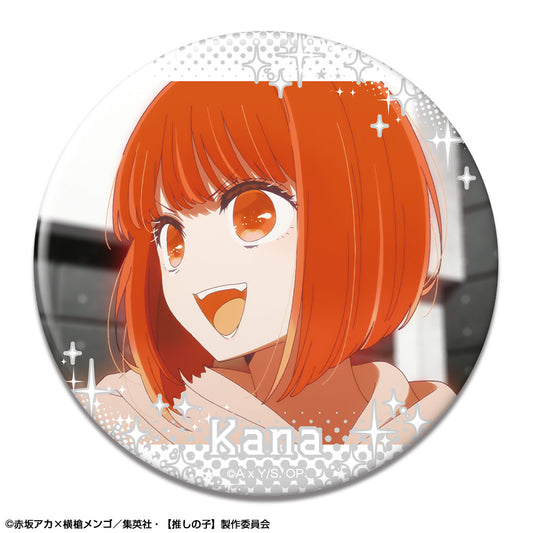 【推しの子】_缶バッジ Ver.3 デザイン04(有馬かな/A)