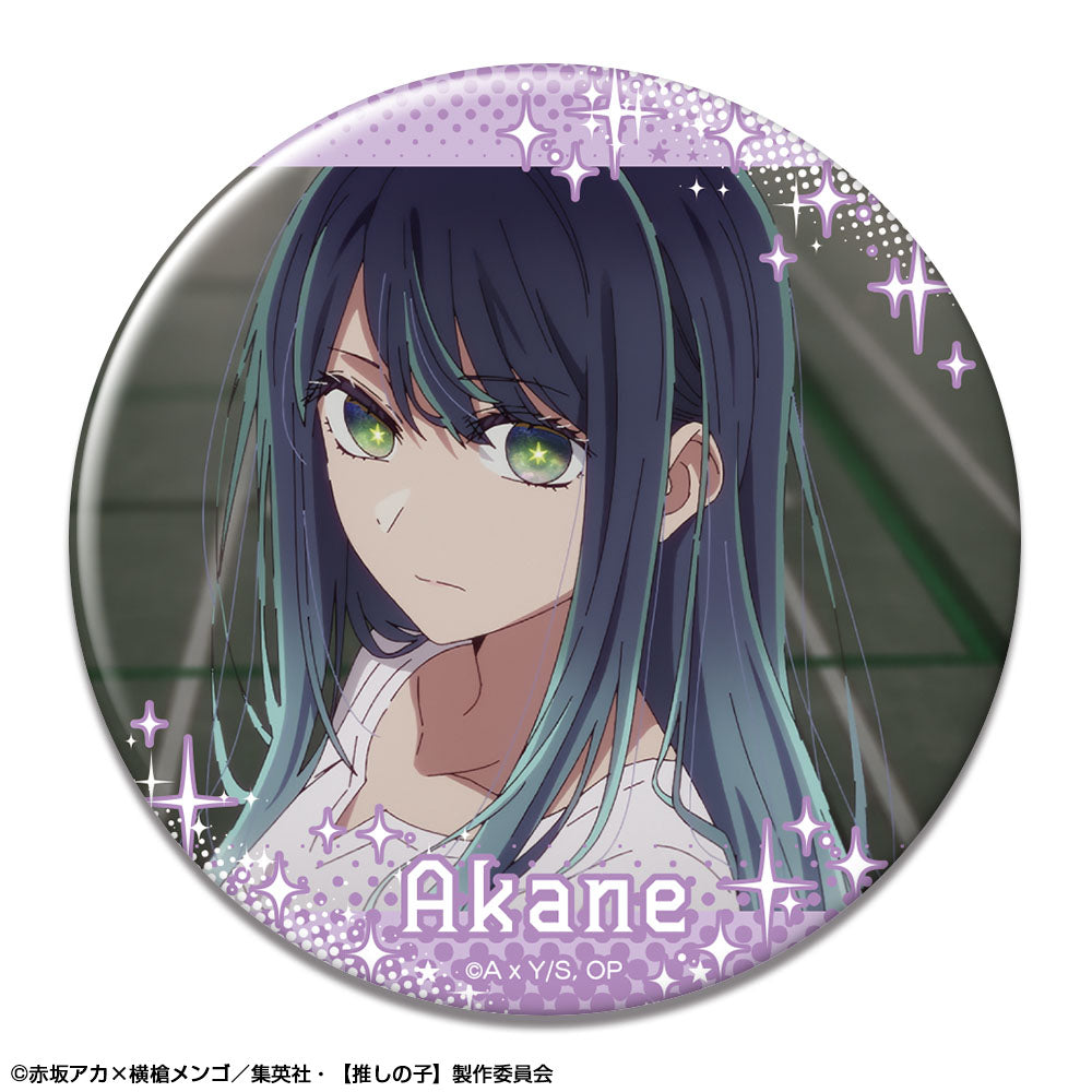 【推しの子】_缶バッジ Ver.3 デザイン07(黒川あかね/A)