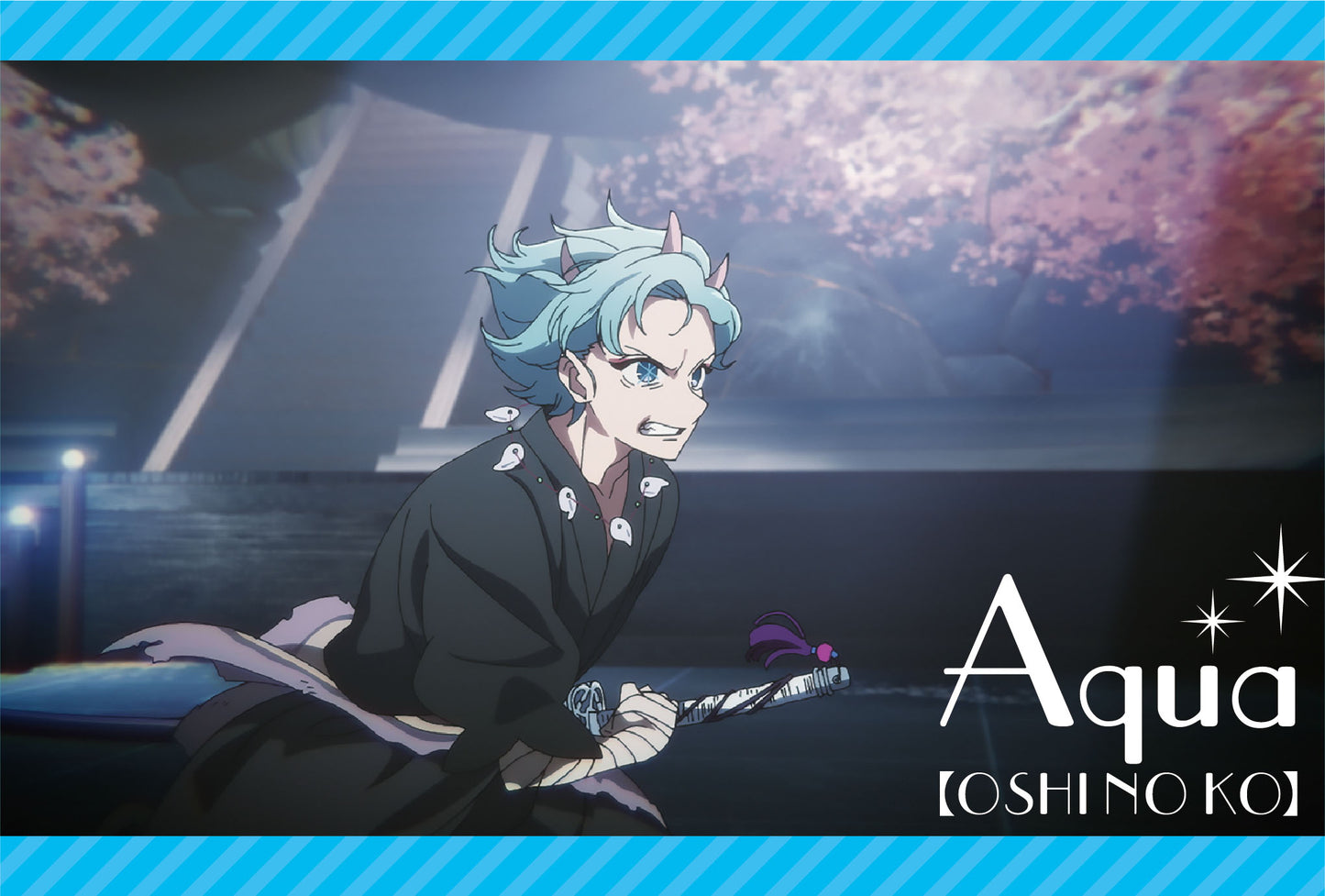 【推しの子】_ポストカードセット/アクア