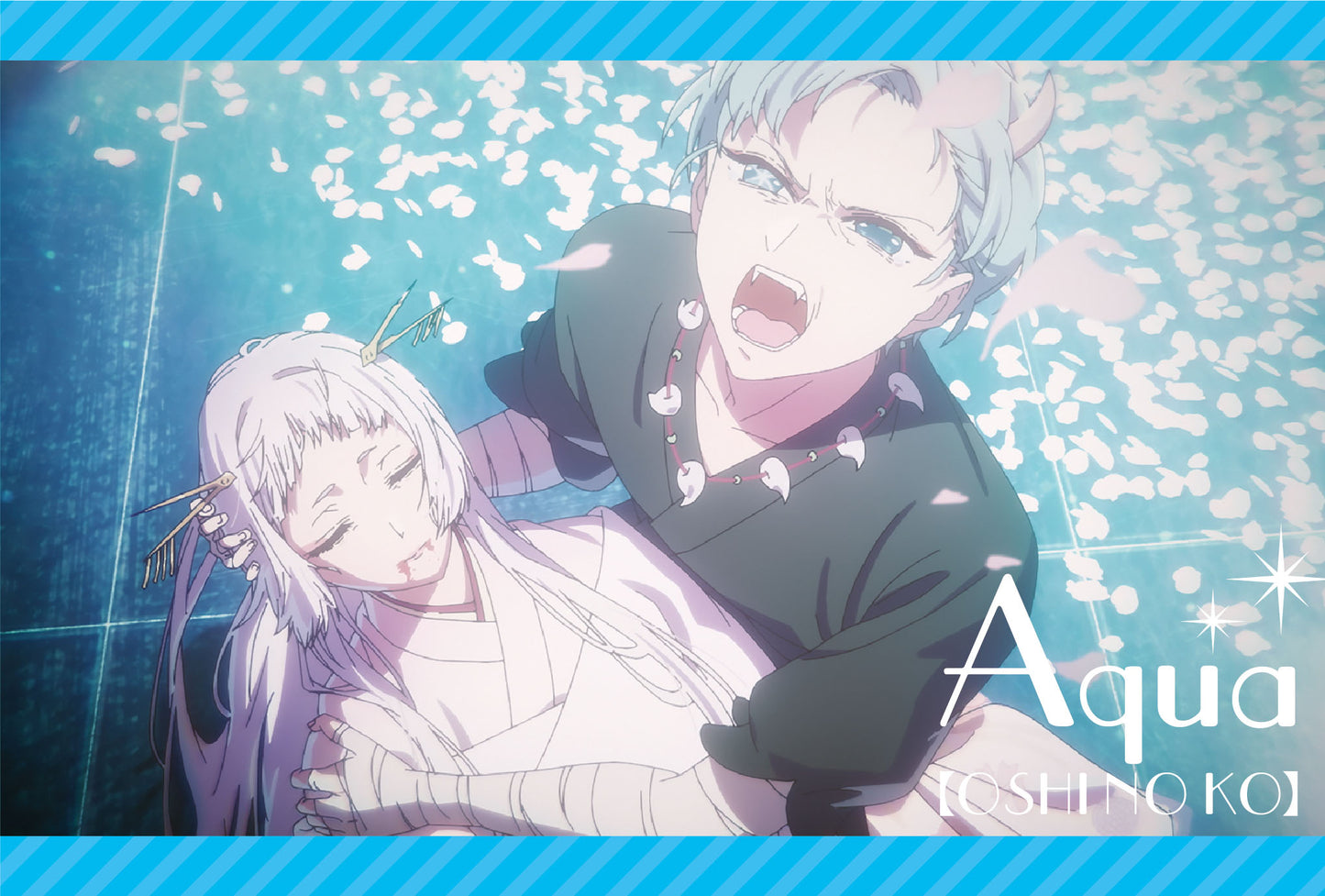 【推しの子】_ポストカードセット/アクア