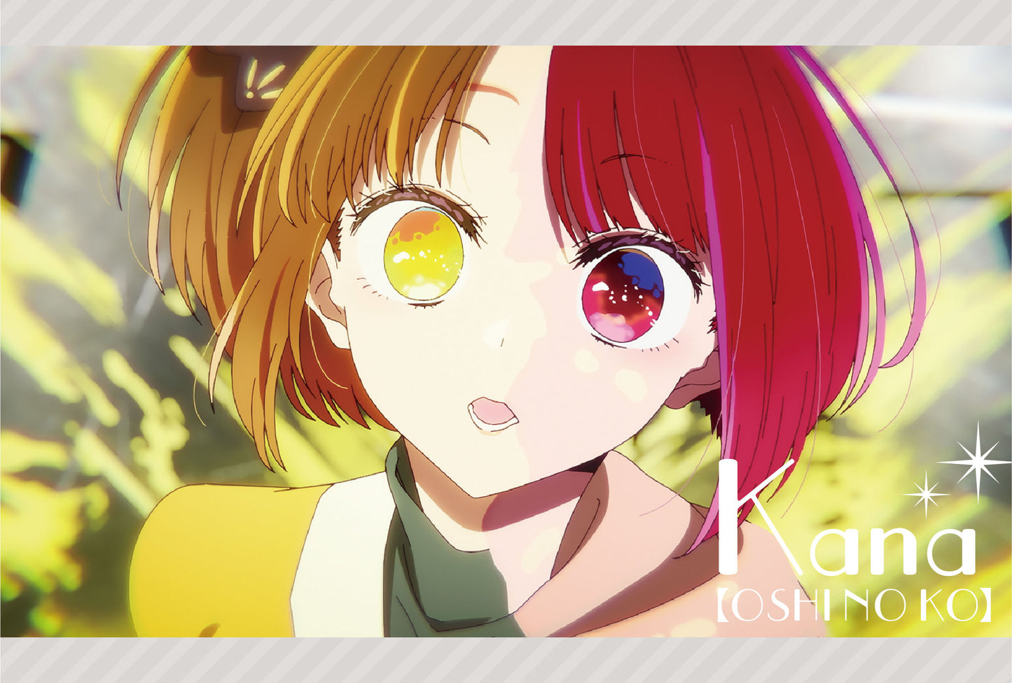 【推しの子】_ポストカードセット/有馬かな