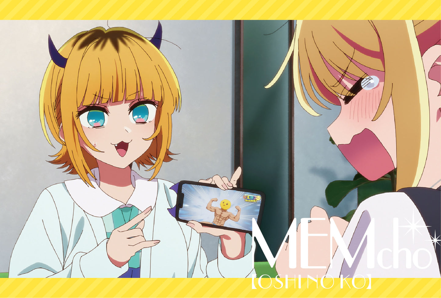 【推しの子】_ポストカードセット/MEMちょ