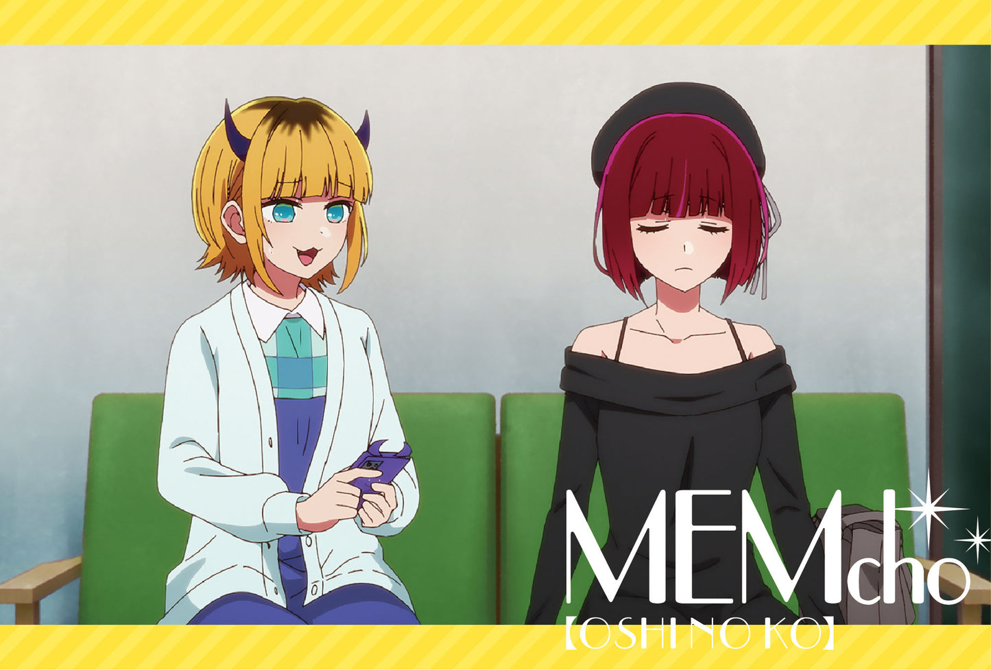 【推しの子】_ポストカードセット/MEMちょ