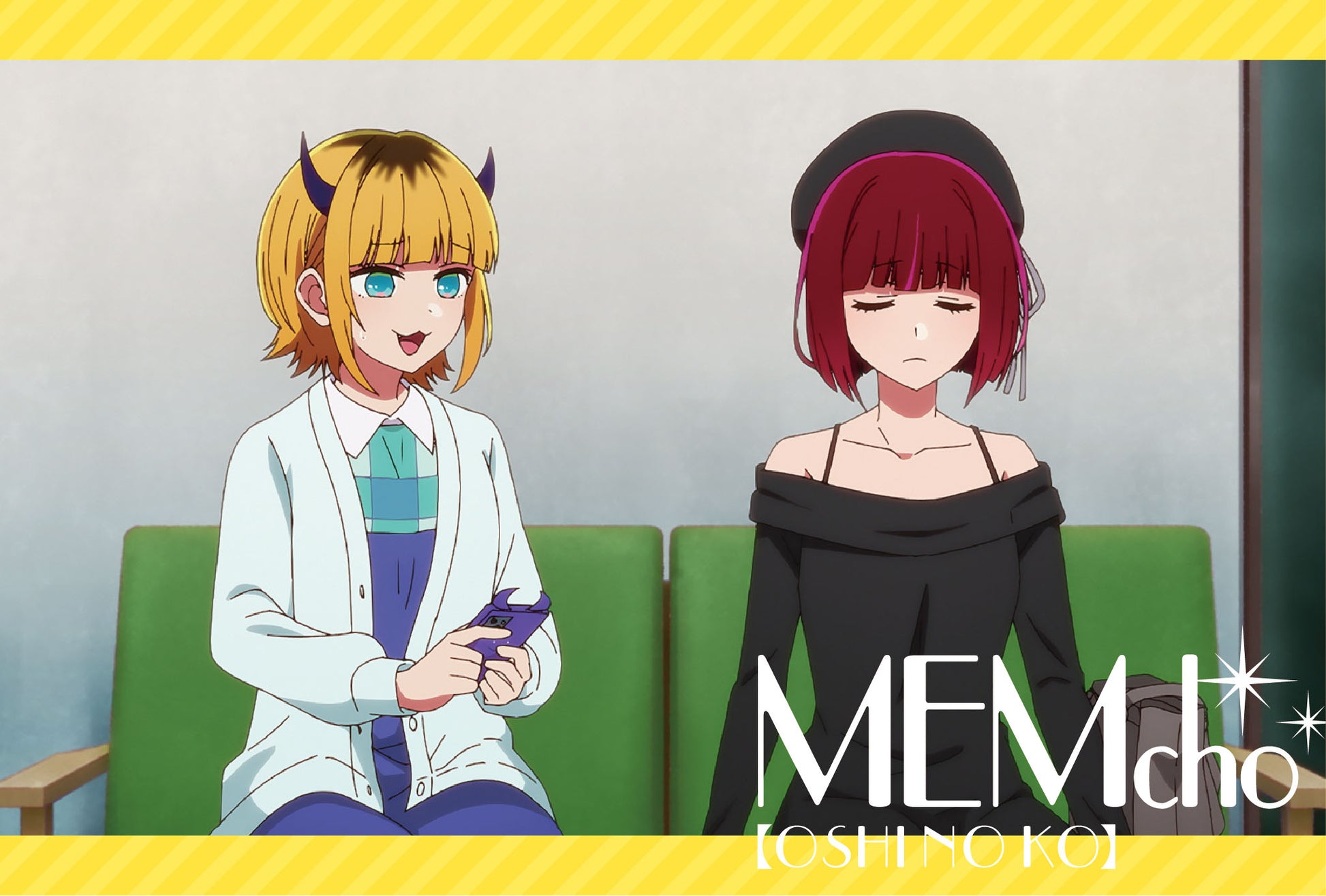 【推しの子】_ポストカードセット/MEMちょ