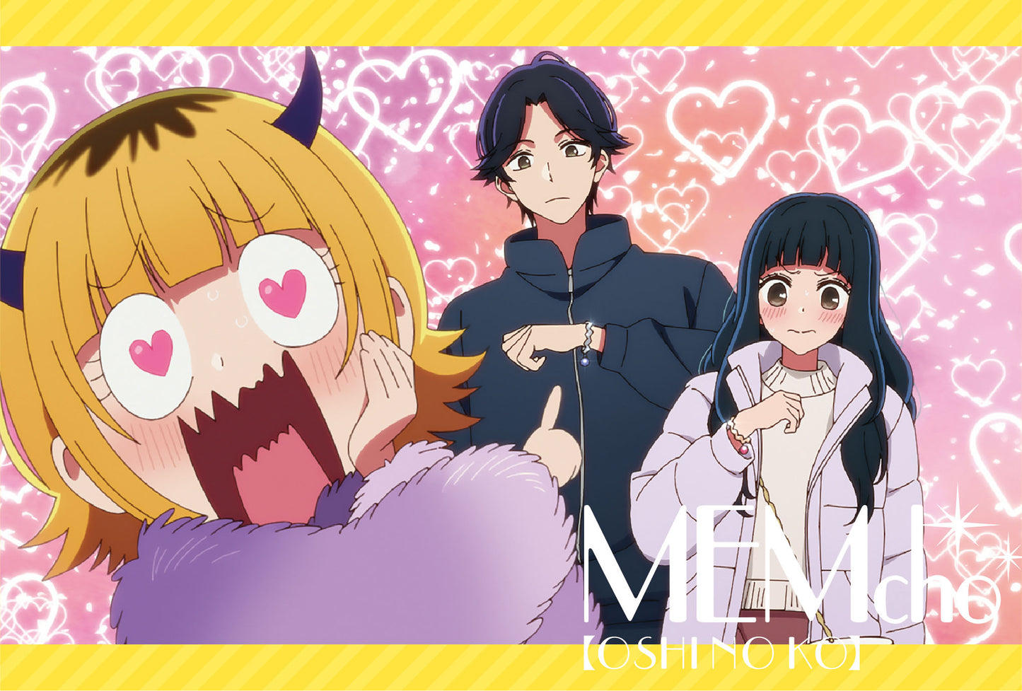 【推しの子】_ポストカードセット/MEMちょ