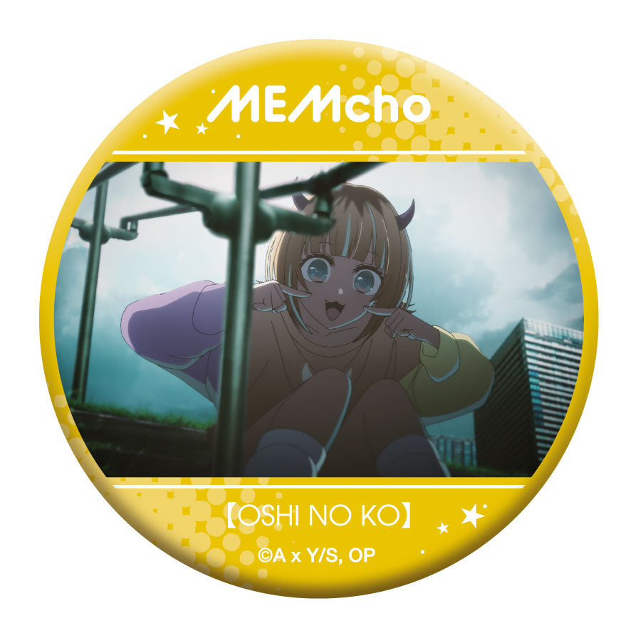 【推しの子】_推しキャラバッジコレクション/MEMちょ【BOX/6パック入り】