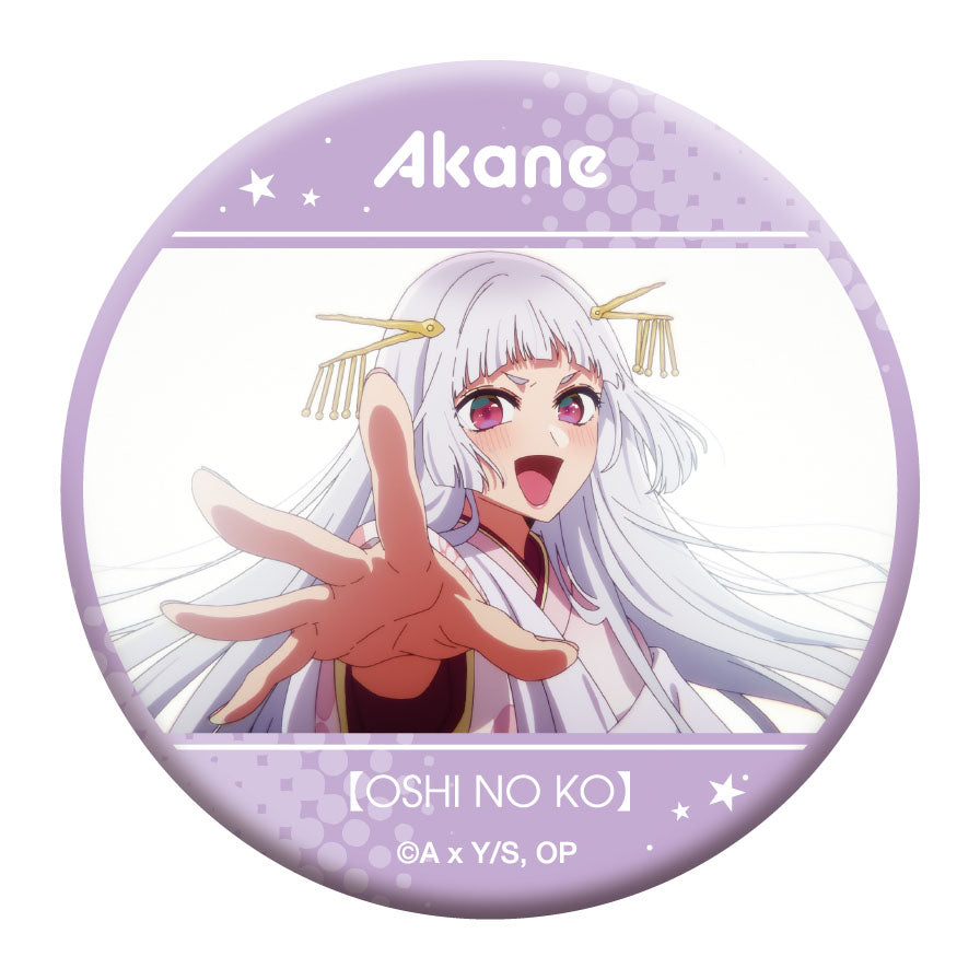 【推しの子】_推しキャラバッジコレクション/黒川あかね【BOX/6パック入り】