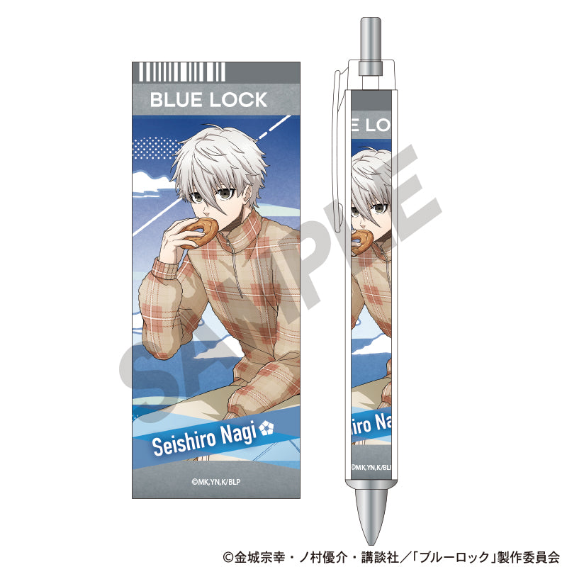 ブルーロック_太軸シャープ 凪誠士郎 旅行