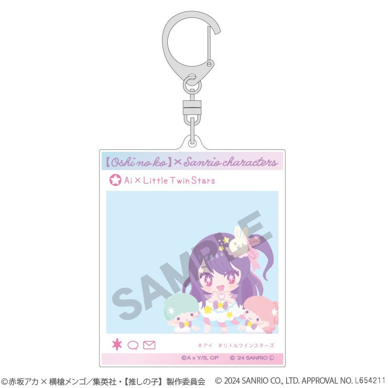 【推しの子】×サンリオキャラクターズ_SNS風アクリルキーホルダー アイ×リトルツインスターズ