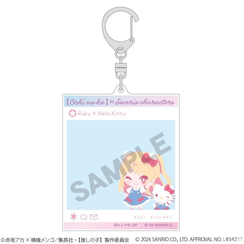 goods image