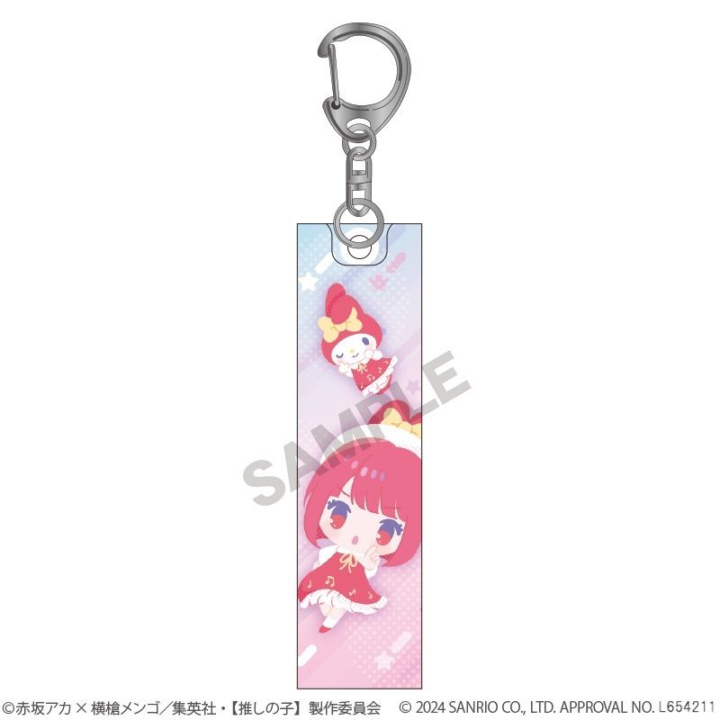 goods image